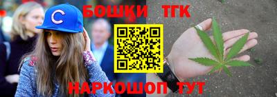 амф Бузулук