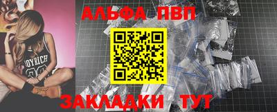 гашик Аргун