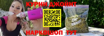спиды Апшеронск