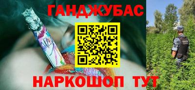 амф Бузулук