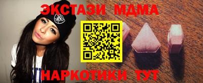 амф Бузулук