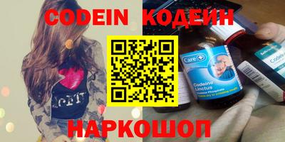 jwh Бугуруслан