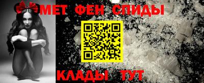 каннабис Беслан