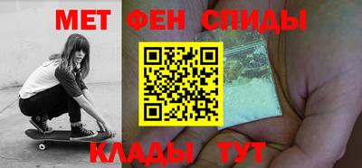 амф Бузулук