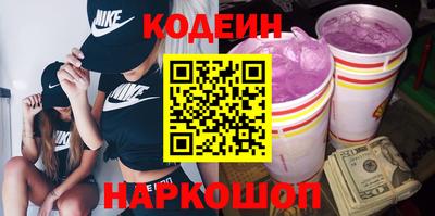 гашик Аргун
