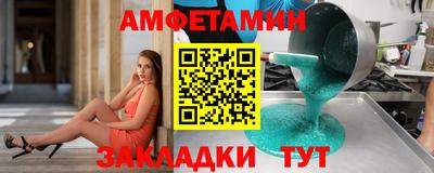 гашик Аргун