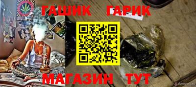 spice Будённовск