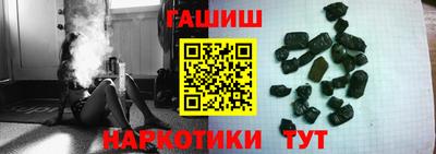 меф Берёзовский