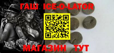 амф Бузулук