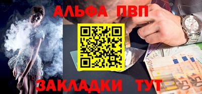 гашик Аргун