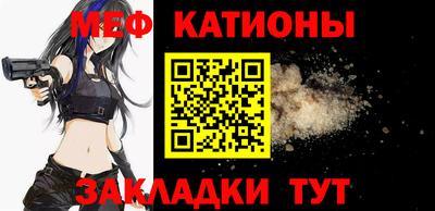 гашик Аргун