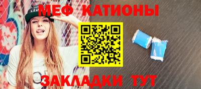 гашик Аргун