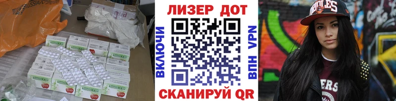 LSD-25 экстази кислота  цена   ОМГ ОМГ ONION  Богородицк 