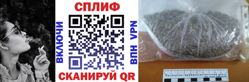 Бошки марихуана Ganja  дарнет шоп  Богородицк 